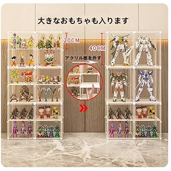 Amazon | ドールボックス、コレクションボックス、ドール